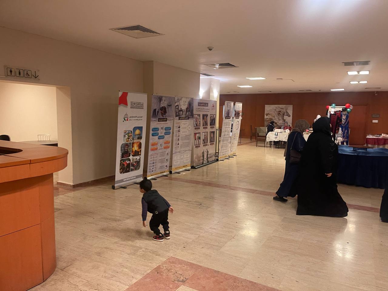 TADAMON Participates in the Second International Al-Aqsa Women’s Forum